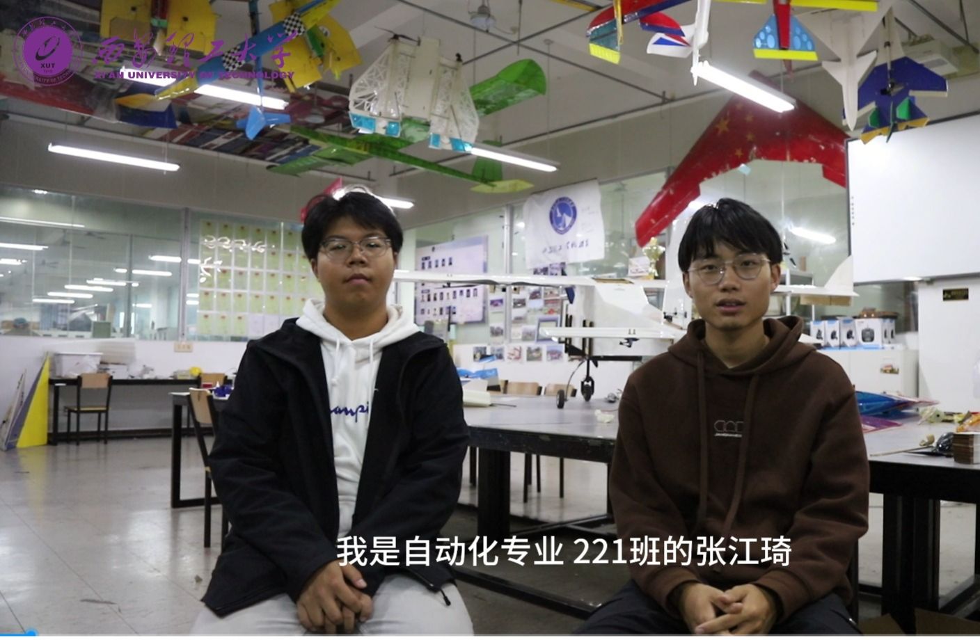 科研育人增活力——beat365官网航模队在2024年中国国际飞行器设计挑战赛总决赛暨科研类全国航空航天模型锦标赛中获佳绩