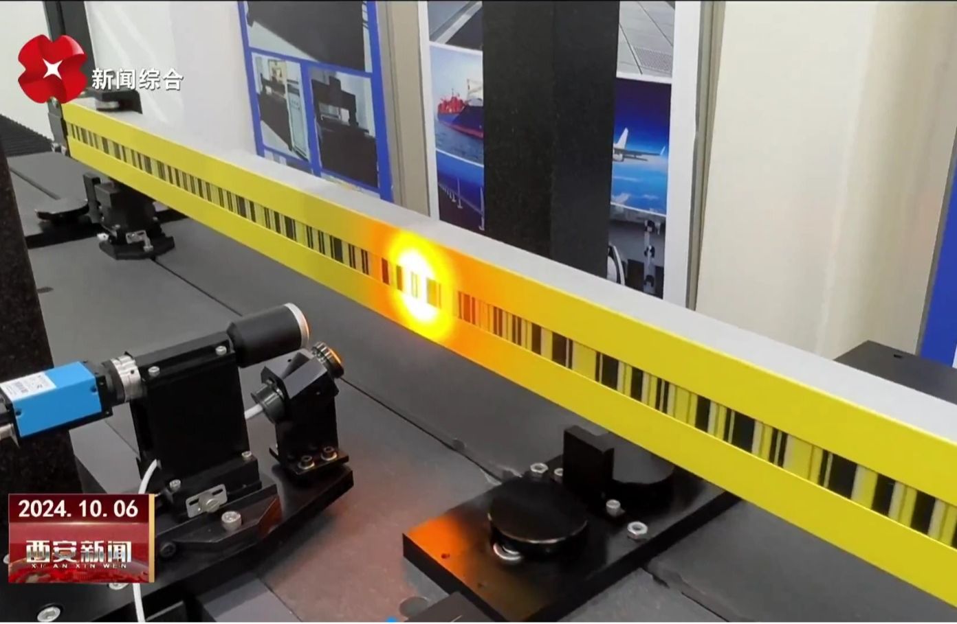 beat365正版唯一官网必一朱凌建科研团队：为高端装备制造保驾护航